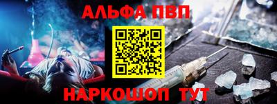 героин Ярославль