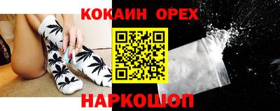 альфа пвп VHQ Янаул