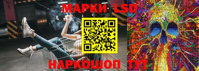 героин Ярославль