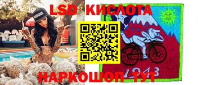 героин Ярославль