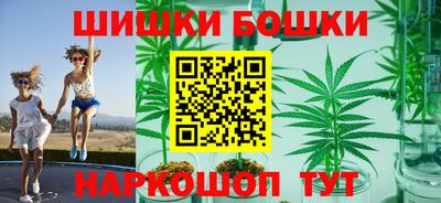 альфа пвп VHQ Янаул