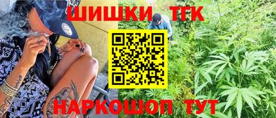 героин Ярославль