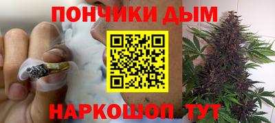 альфа пвп VHQ Янаул