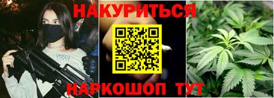 альфа пвп VHQ Янаул