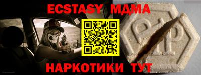 героин Ярославль
