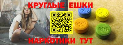 героин Ярославль