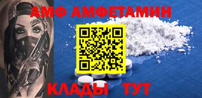 героин Ярославль