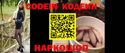 альфа пвп VHQ Янаул