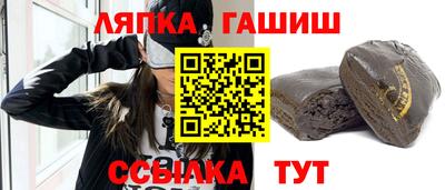 героин Ярославль