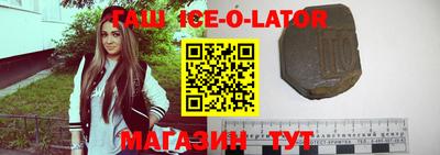 героин Ярославль