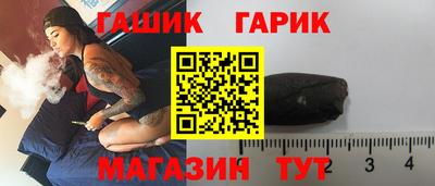 героин Ярославль