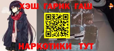 героин Ярославль