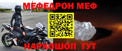 героин Ярославль