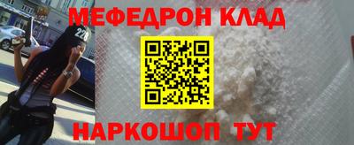 героин Ярославль
